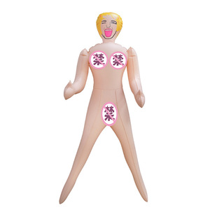 Inflatable Doll Full Body Inflatable Sex Doll Real Person Non-Physical Water-Filled Sex Toy Gun Stand Manufacturer Wholesale