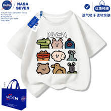 �ӱ�ͯ�b�ļ�����T��&middot;�ÙC�����E01.180��100�������I�B��