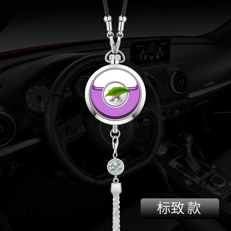 クロスボーダー源工場自動車香水ストラップ車載香薫男女ペンダントプレゼント車内吊り飾り男女高級|undefined