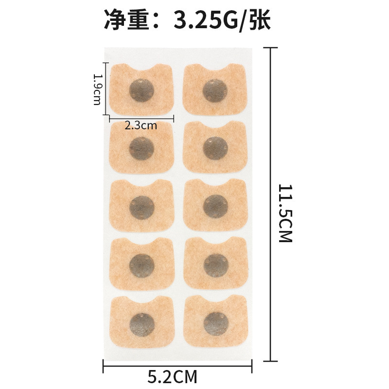 止鼾鼻夹扩张器磁性鼻贴 鼻腔扩张器防打呼噜止鼾神器男女通用|undefined