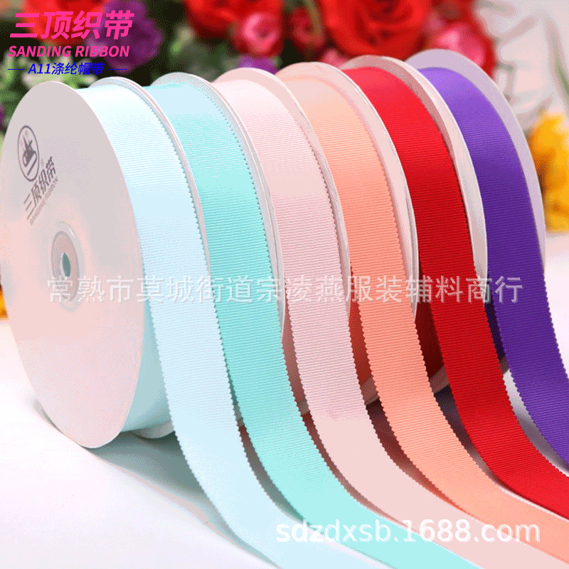 Sanding woven belt manufacturers supply A11 polyester cap with…