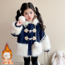 女童卡通仿皮草外套冬季2025年新款宝宝儿童加厚连帽保暖毛毛上衣