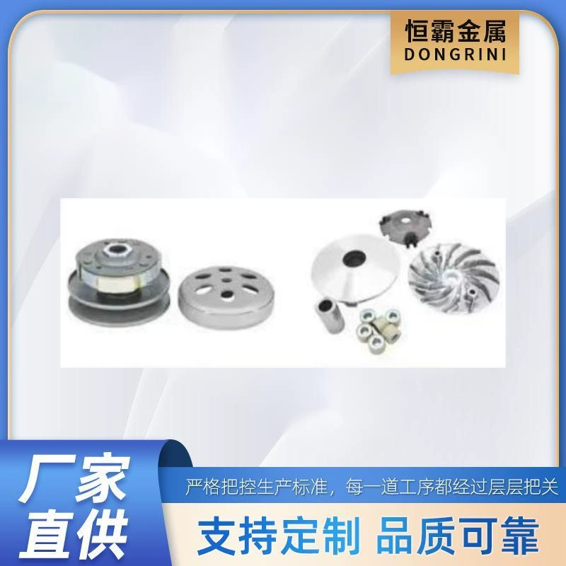 Для PCX150/K97/ADV150 для PCX150/K97/ADV150