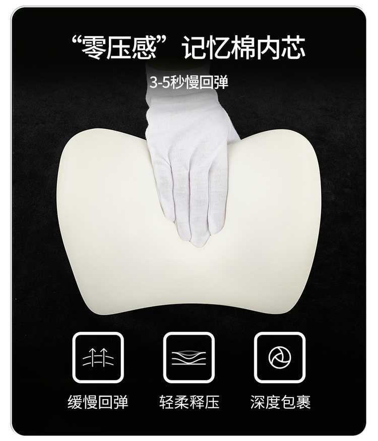 Smart Elf No. 1 Special Car Seat Cover, Universal for All Seasons, Suede Seat Cushion, Ventilated and Breathable Seat Cover