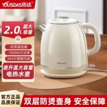 ��ѡƽ���Ʒ����ˮ������ˮ��������2L������˫���ˮ��������ˮ
