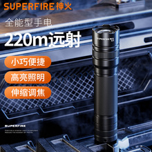 ���S3/RX10С���Ͳ��ˮ����׃����늱�y�YƷ�����Ͳ�S�����l