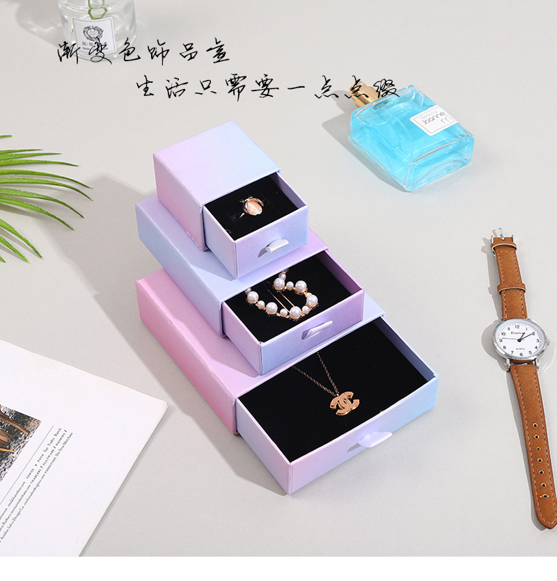 渐变色抽屉盒_01.jpg