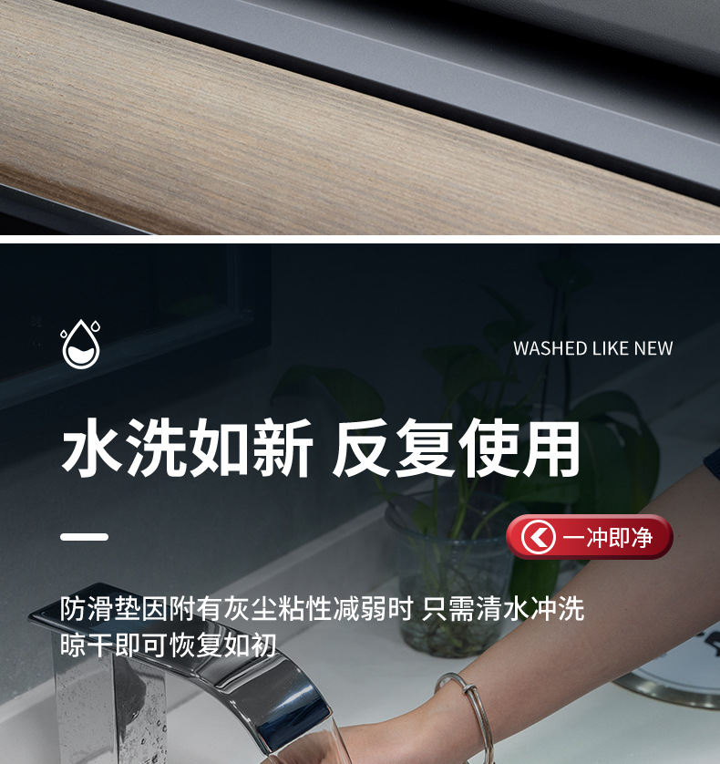 Car Anti-Slip Mat for Dashboard, Parking Number Plate Holder, Phone Holder, Car Interior Accessories