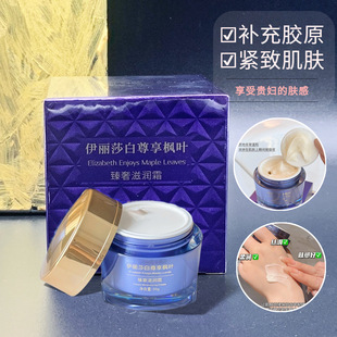 ����ɯ��������~�aˮ������˪�沿�̝��߱���Ů������Ʒ���w����