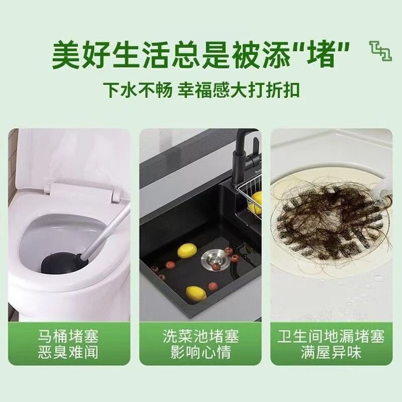 トイレの詰まり解消グッズ、パイプ高速解消剤、活性酸素バブルパウダーバッグ、キッチンの下水管の油汚れを強力に溶解|undefined