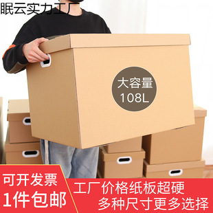 �،�ţƤ�n�����������|�ռ{���ռ{�д�̖�b�����w��ʳ�ļ�����