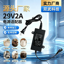 29V2A�Դ�m����늄�ɳ�l��Ħ����늄��ƗU58W�Դ�m����늄�ɳ�l