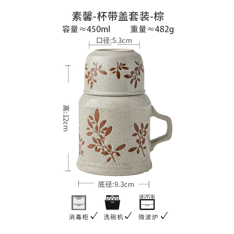 Suxin pintoresco tetera pequeña pintada a mano taza de pareja taza de té con tapa taza de agua de cerámica de alto valor con regalo a mano