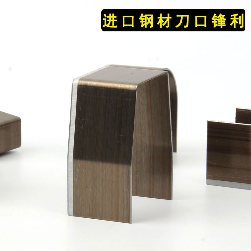 手工皮具diy皮带尾冲 皮革腰带方尾圆尾剑尾刀模V型冲皮带尾刀模