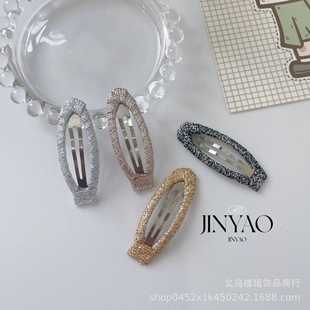 Color matching silver thread fabric woven winding oval simple sweet girl hair clip fashion versatile DIY accessories