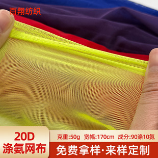 �F؛20D�찱�W�� ��������W���\���٤�����r�W�������m��������