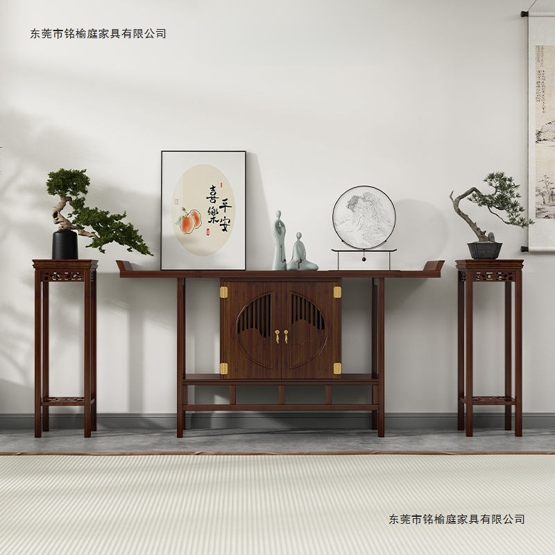 New Chinese-style six-piece set of solid wood console tables, four-piece set of furniture for rural living rooms, other bamboo living room furniture