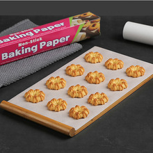 纸上烤肉用隔油食品烧烤纸防油抗粘硅油纸烘焙蛋糕面包料理吸油纸