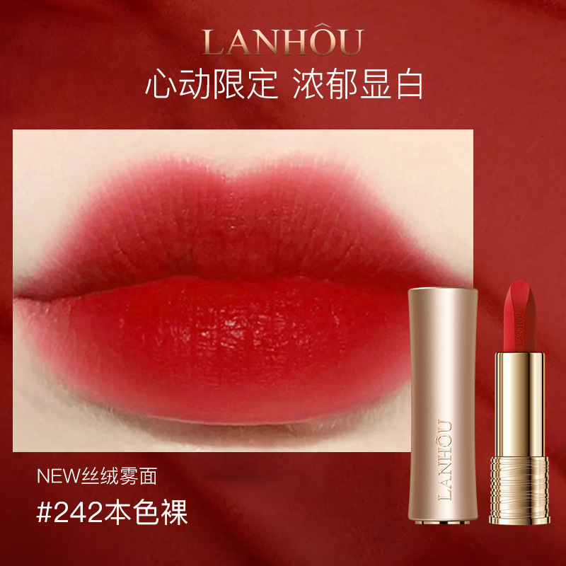 242#자연스러운 누드