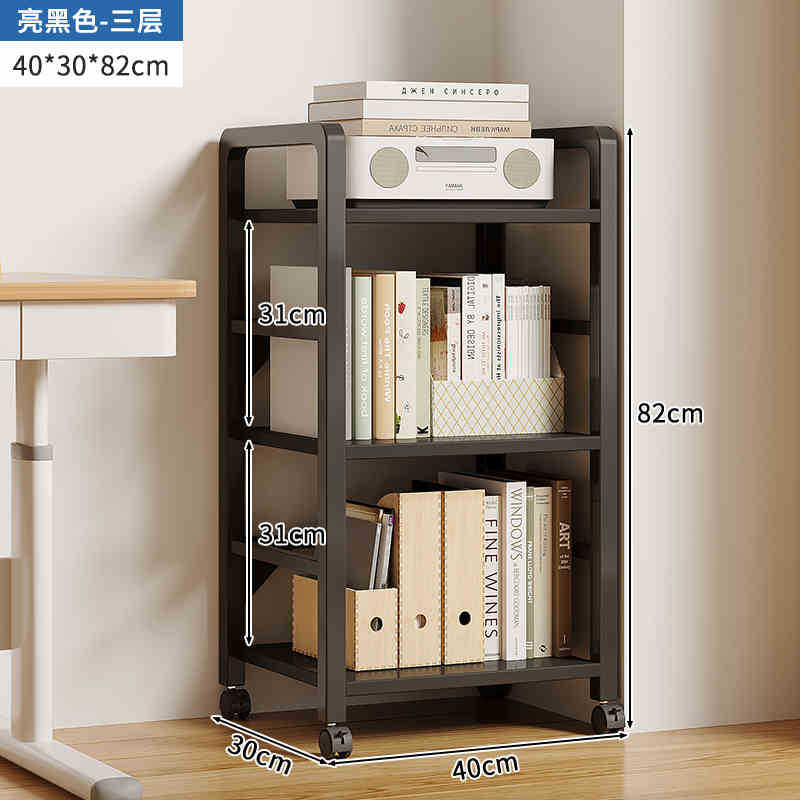 Estantería simple piso multi-capa de almacenamiento de hierro estrecha costura escritorio lateral móvil pequeña estantería estante