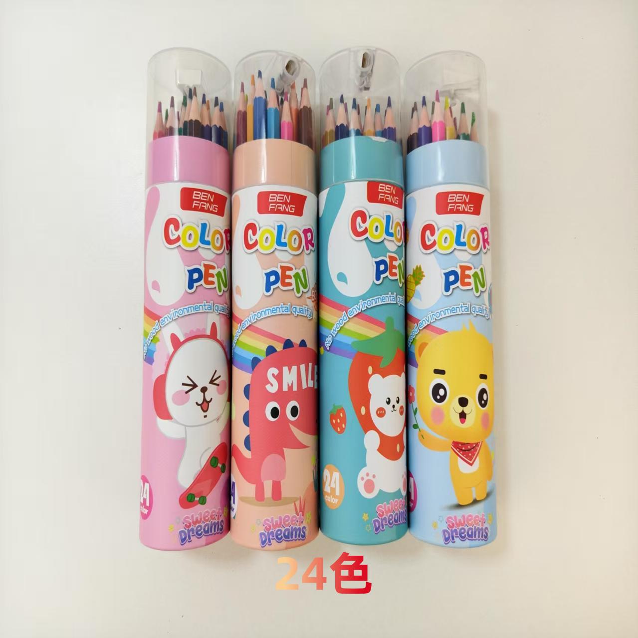 Los estudiantes con dibujos animados animales de dibujos animados barril de plomo de color 12 colores 18 colores 24 colores 36 colores dibujo lápiz de color