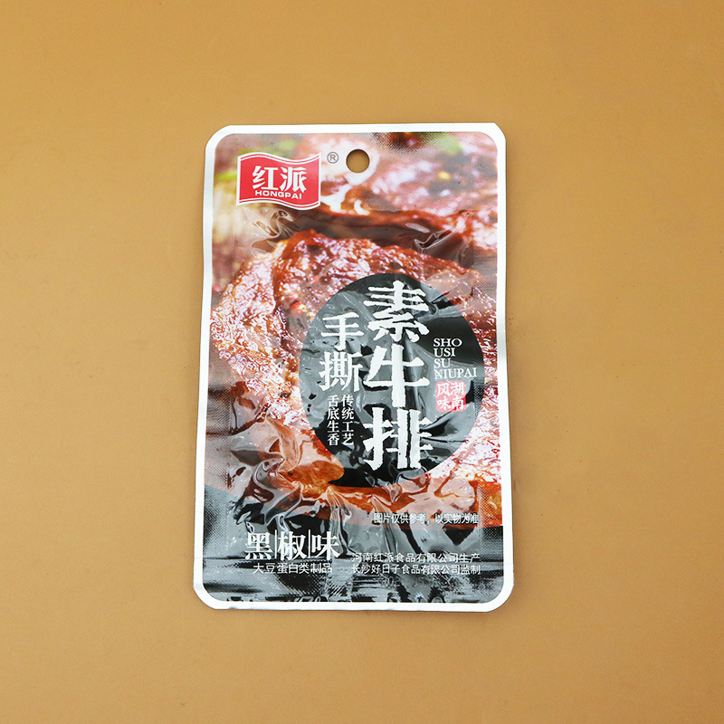 Red Faction Hand-Torn Plain Beef Steak Black Duck Flavor Spicy Flavor Black Pepper Flavor Whole Box Soy Products