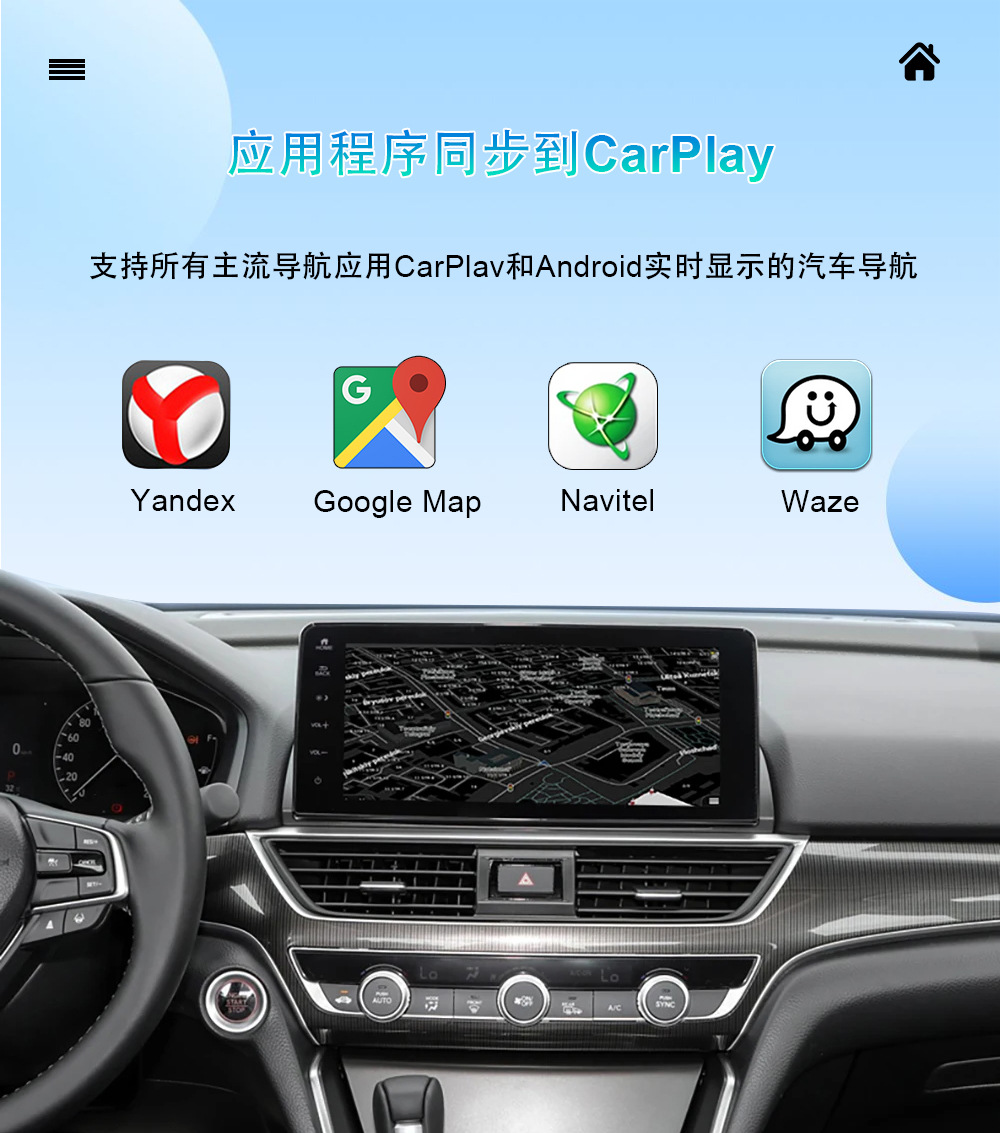 Wireless Carplay to Android Auto Three-In-One Youtube Original Car Wired to Wireless Carplay Box