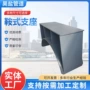 大型滑动焊接大口径管托
