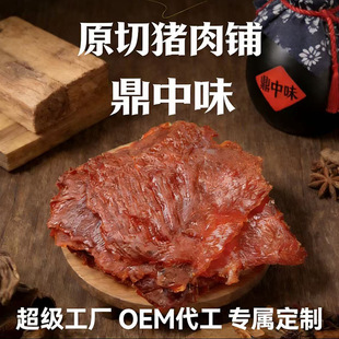 ����ζ��䁹��Sֱ�NƷ�|�ɿ����ü��ñ؂����ɿɶ��ƿɴ���