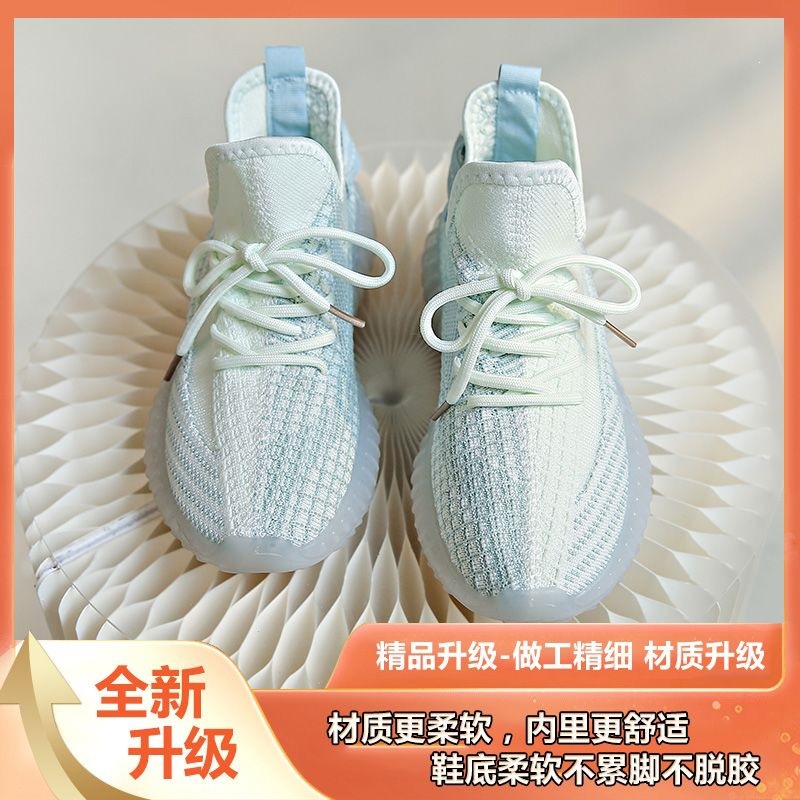 Tenis de Correr de Malla para Mujer, Poliéster y Caucho, Transpirable y Desodorante, para Primavera y Verano image 30