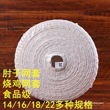 ���ӾW���������W���u��������ʳ�W���ן��u�W�����K��16̖18̖