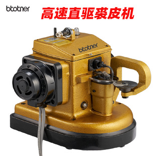 ����ֱ���Ƥ�C4-5�p�x�C�����޹�����Ƥ�p�ϙCë�q��߿p�ڙC