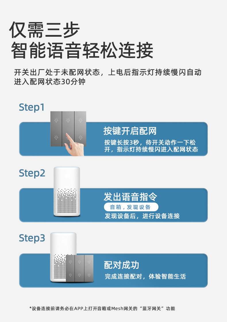 详情4.jpg