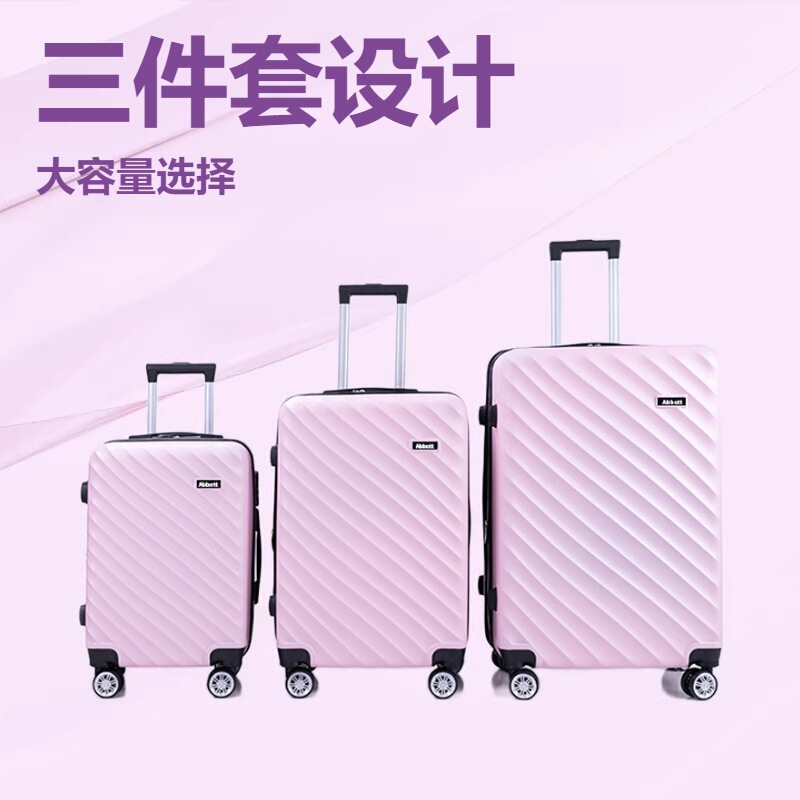 Abs Trolley Suitcase 3-Piece Set Finished Luggage Set 28inch Large Size 20inch Carry-On Suitcase Factory Wholesale Travel Suitcase Abs Trolley Suitcase 3-Piece Set Finished Luggage Set 28inch Large Size 20inch Carry-On Suitcase Factory Wholesale Travel Suitcase