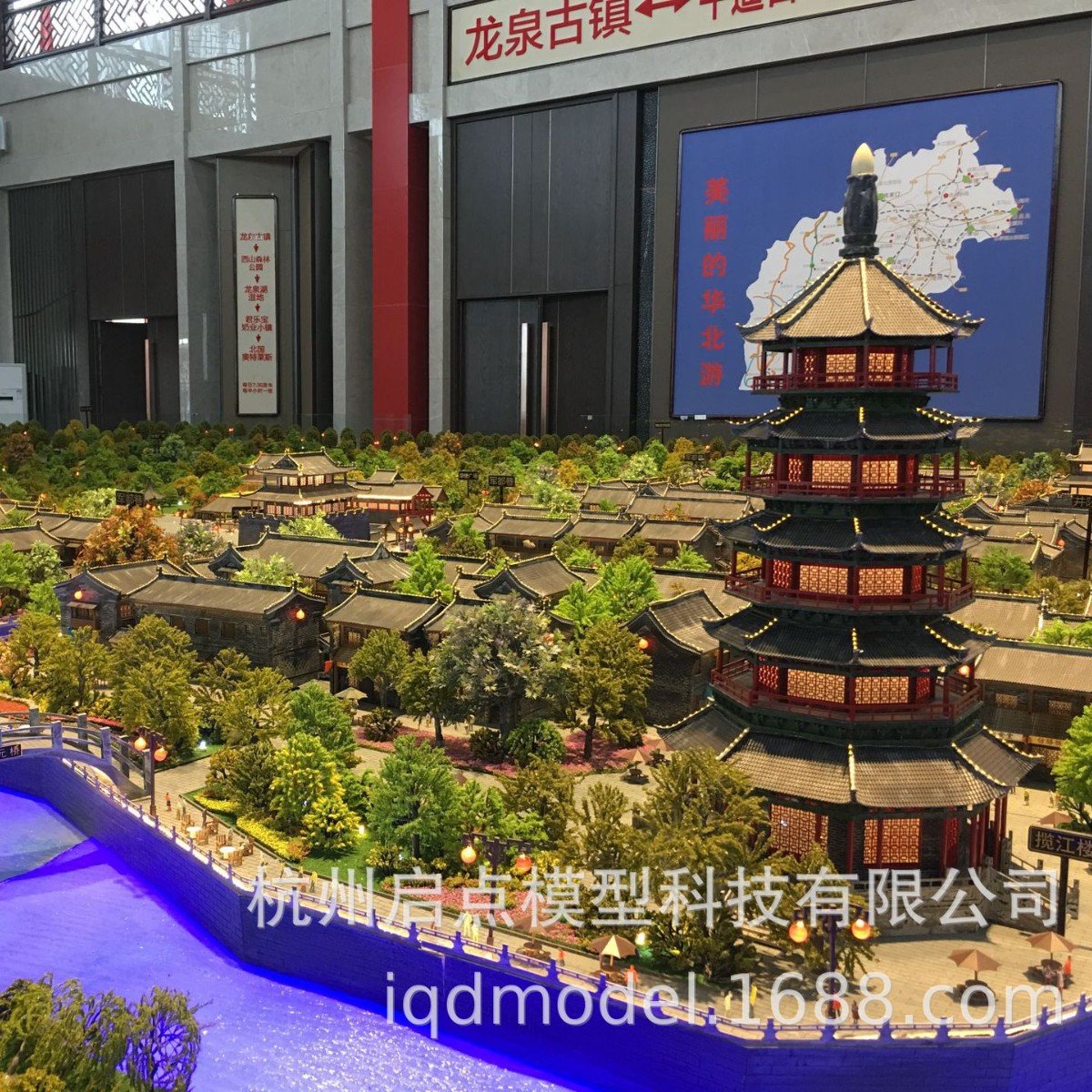 Architecture Antique Model Design Processing Marketing Center Exhibition Hall Sand Table