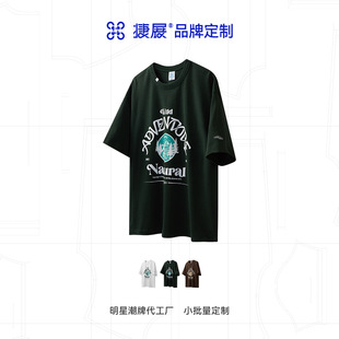 Jie Zhan Customization | 265g Heavy Weight Mountain Style Camping Style Men's Clothing Men's T-Shirts Thousands of Style Designs to Choose from Customization