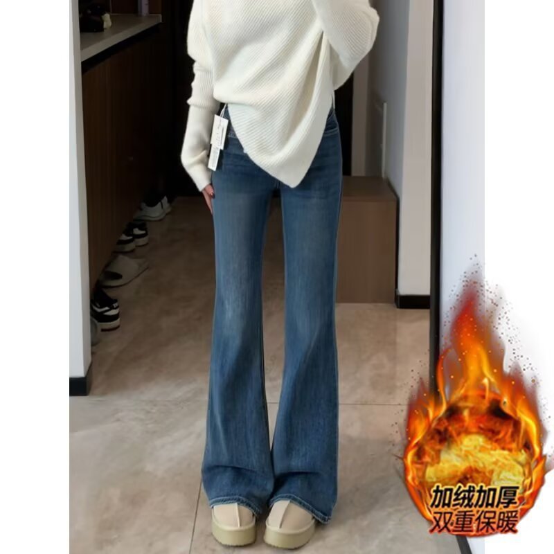 Vintage Flared Jeans for Women, Autumn and Winter New High-Waisted Stretchy Hip-Covering Slimming Bootcut Pants for Petite Figures