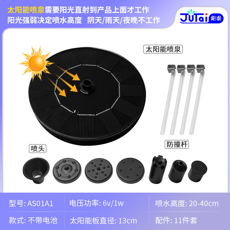 1W-[배터리 없는 미니] 베스트셀러 모델