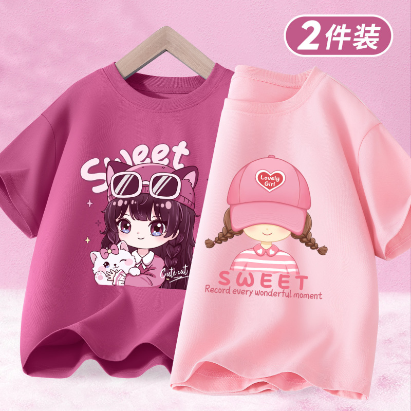 Girls' Pure Cotton Short-Sleeved T-Shirt, Kidsren's Thin Top, Summer Wear, 2026 New Summer Style, Pure Cotton Bottoming Shirt for Older Girls