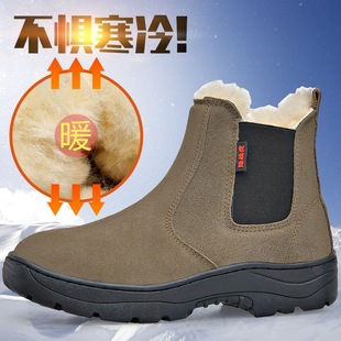 �|������ëѩ��ѥƤëһ�w�п��ˮ��ů��Ь������������40��ѥ��