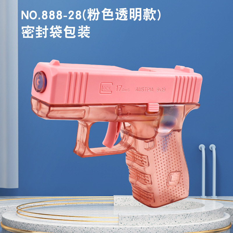 Transfronterizo nueva pistola de agua continua manual automática de nuevo aburrido Desert Eagle Glock pistola de agua pistola de juguete al por mayor