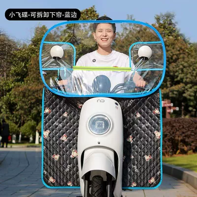 Motorcycle front windshield – Electric Vehicle Windshield, Spring & Fall