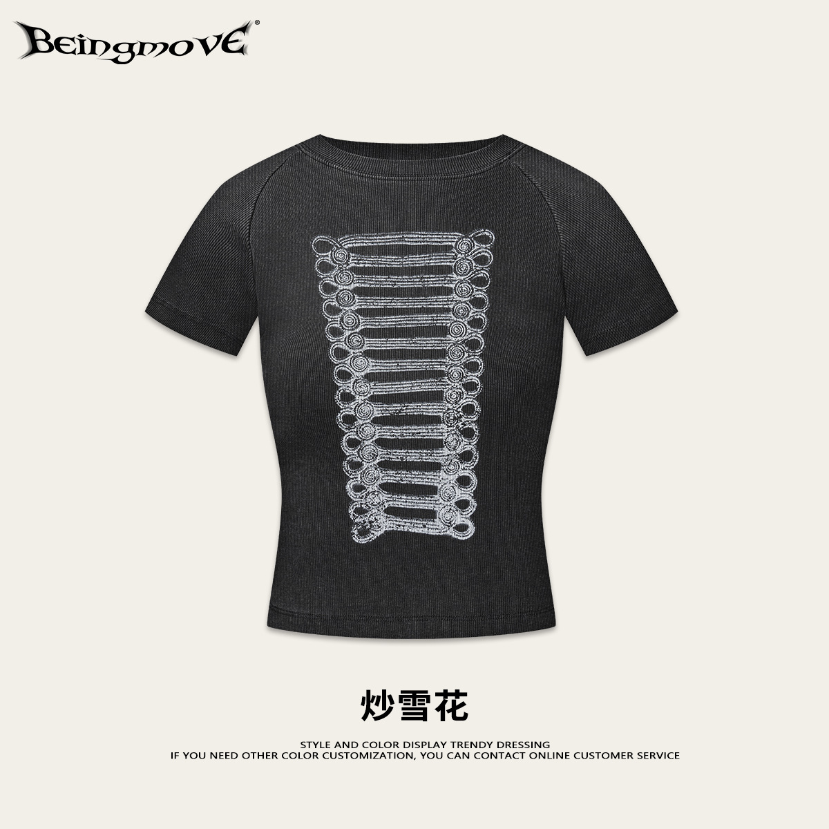 Calle secada| 2026 transfronterizo retro lavado hacer vieja camisa caliente impresión de hombro corta camiseta delgada manga corta