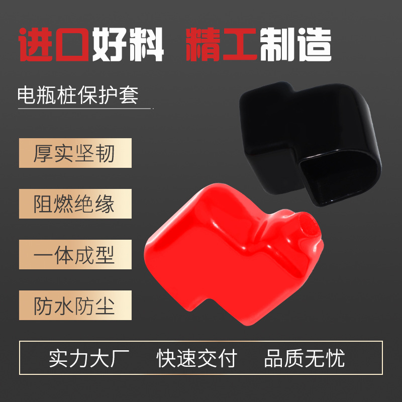 RHI˺̵ ׮ͷԵ ƿñPVC轺ϻ