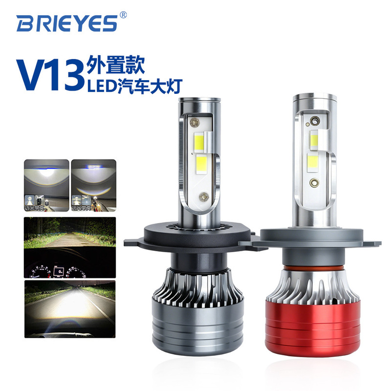 Manufacturer Wholesale Blade-Style Led Car Headlights H7H4 High and Low Beam Integrated High-Brightness Waterproof Universal Headlights Manufacturer Wholesale Blade-Style Led Car Headlights H7H4 High and Low Beam Integrated High-Brightness Waterproof Universal Headlights