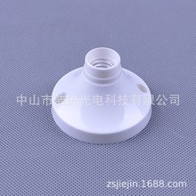 E14�A��չʾ���� E14С�A���ڟ��� E14�����ݿڟ��� �ϻ��yԇ����