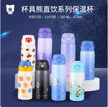 ؃r˱رŮ316Pˮ̿ֱͯόW