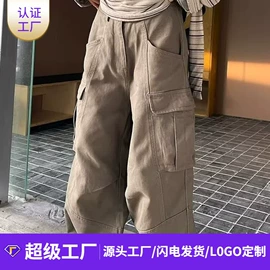 男式T恤;保暖套装;男式卫衣