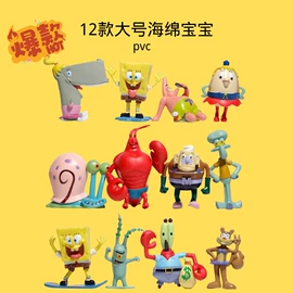 手办模型;汽车摆件