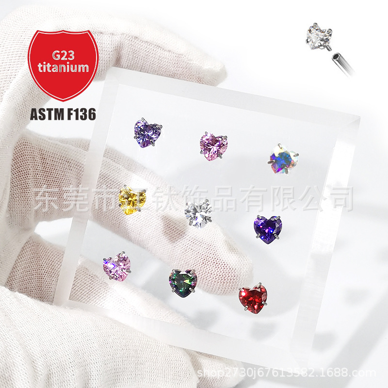 Pointed titanium steel lip stud product view
